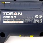 دریل چکشی توسن مدل 0028D - مشخصات روی دستگاه