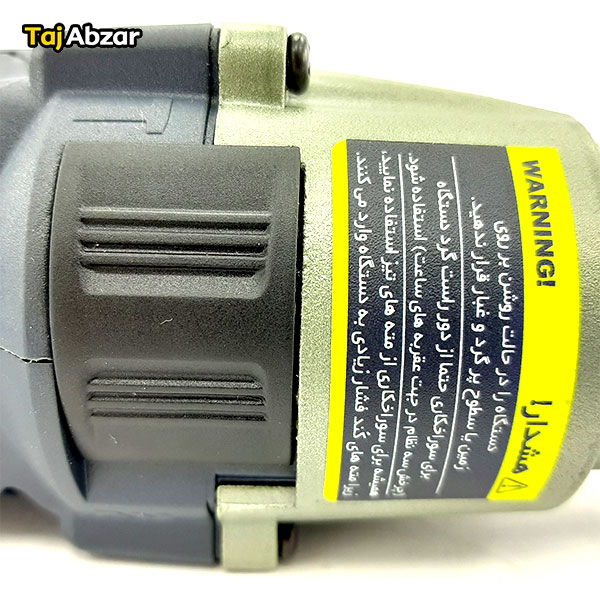 دریل چکشی توسن مدل 0028D - مشخصات روی دستگاه-3
