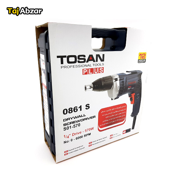 پیچ گوشتی برقی توسن مدل 0861S- بسته بندی
