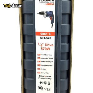پیچ گوشتی برقی توسن مدل 0861S- کیف-2