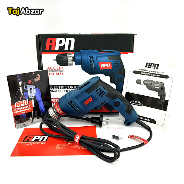 دریل APN مدل DR10C- مجموعه کامل