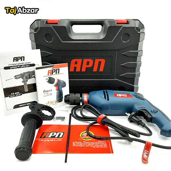 دریل چکشی ای پی ان مدل DR13P - مجموعه