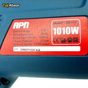 دریل چکشی ای پی ان مدل DR13P - مشخصات