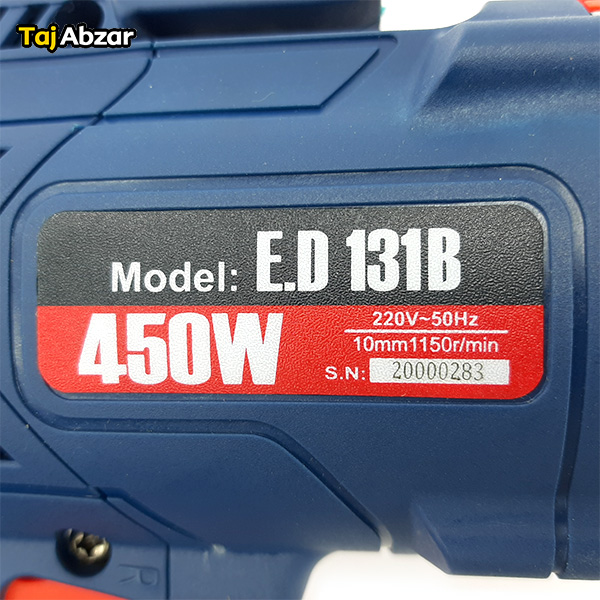 دریل المکس مدل E.D 131B- مشخصات
