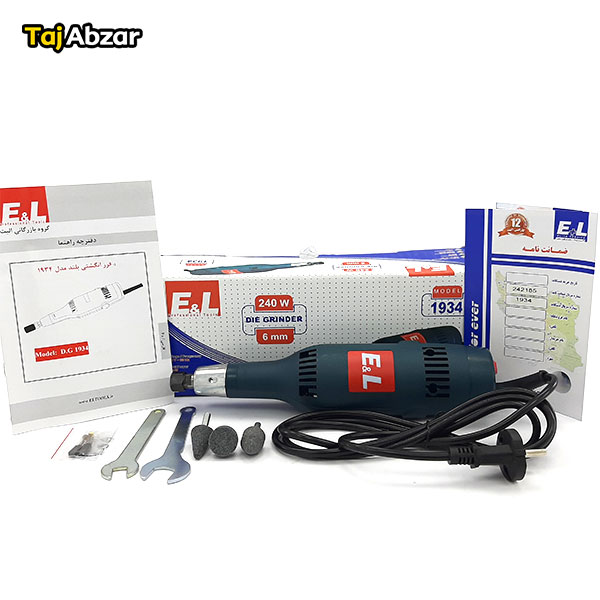 فرز انگشتی بلند ای اند ال مدل D.G 1934 - مجموعه