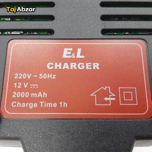 دریل پیچگوشتی شارژی 12 ولت ای اند ال مدل C.D 1324 - مشخصات شارژر
