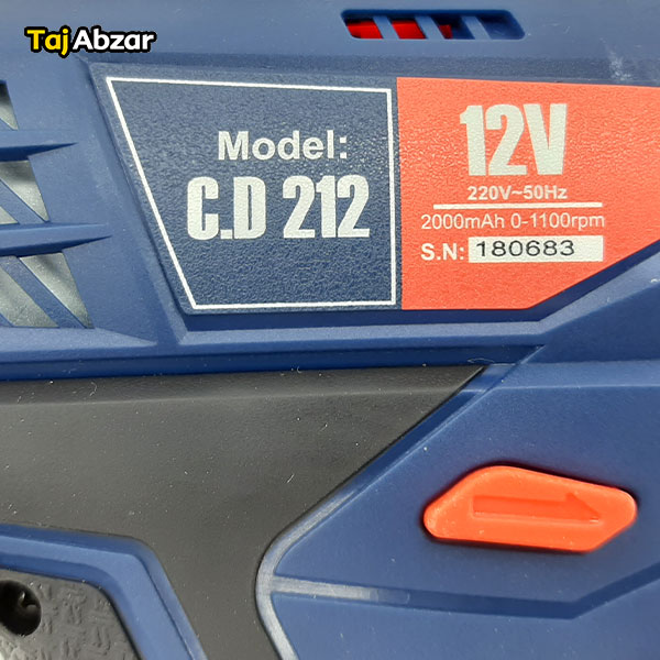 دریل پیچ‌گوشتی شارژی 12 ولت المکس مدل C.D 212 - مشخصات