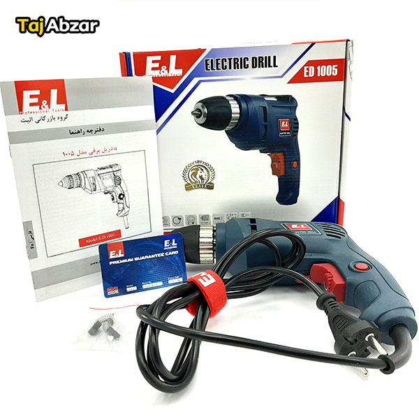 دریل برقی پیچ بند ای اند ال مدل E.D 1005 - مجموعه