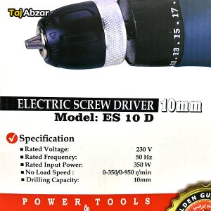 پیچ گوشتی برقی ای پی ان مدل ES10D- مشخصات بسته بندی