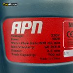 پیستوله برقی ای پی ان مدل ES700T - مشخصات