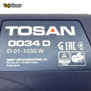 دریل چکشی توسن مدل 0034D- مشخصات روی دستگاه