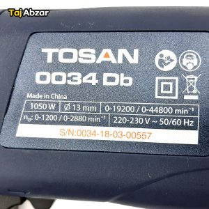 دریل چکشی توسن مدل 0034Db- مشخصات روی دستگاه-1