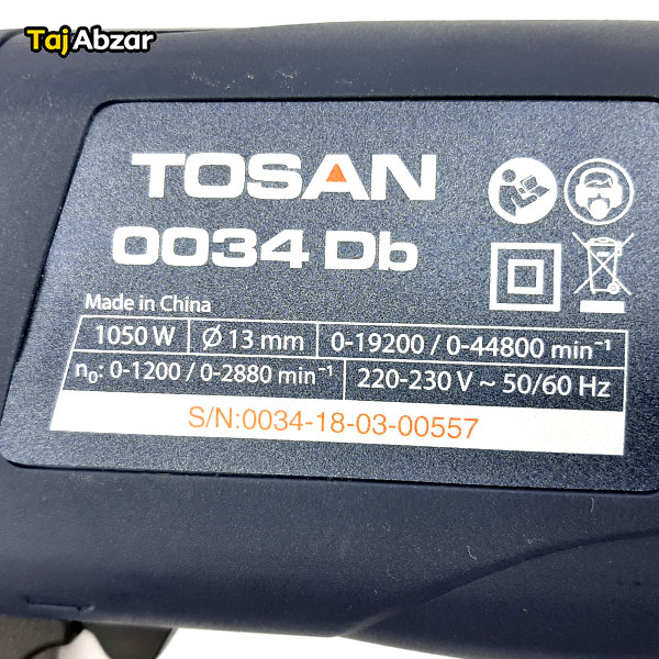 دریل چکشی توسن مدل 0034Db- مشخصات روی دستگاه-1