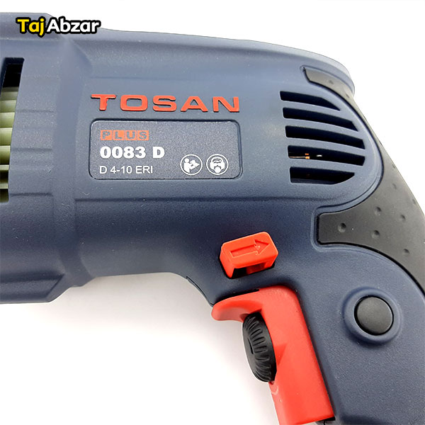 دریل توسن مدل 0083D- کلیدها-1