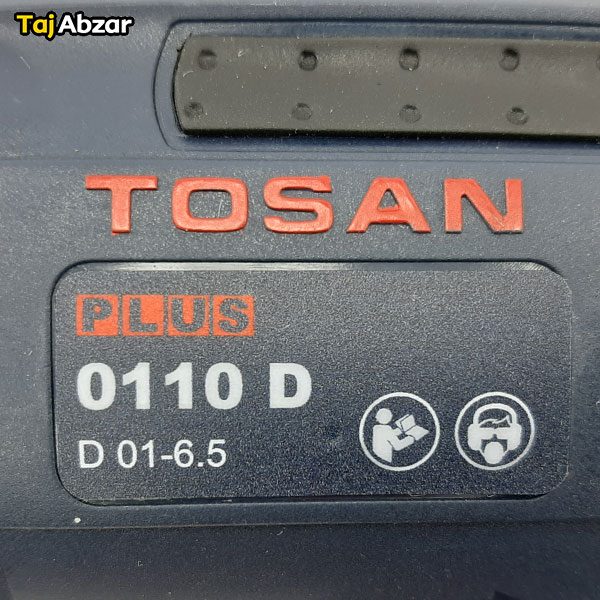 دریل توسن مدل 0110D- مشخصات روی دستگاه
