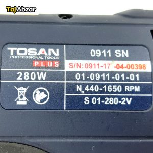 دریل پیچ گوشتی برقی توسن مدل 0911SN- مشخصات روی دستگاه