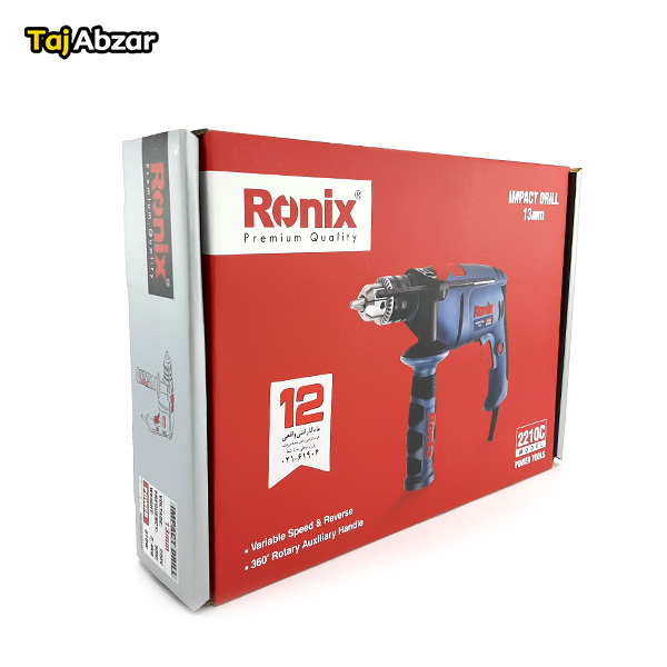 دریل چکشی رونیکس مدل 2210C- بسته بندی