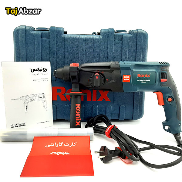 دریل بتن کن رونیکس مدل 2701- مجموعه