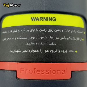 مینی فرز توسن پلاس مدل 3382A- هشدار روی دستگاه