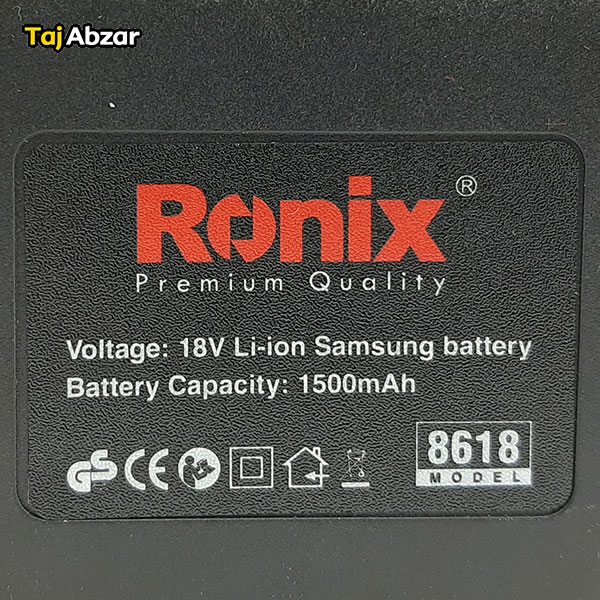 دریل پیچ گوشتی چکشی شارژی رونیکس مدل 8618- مشخصات باتری-2
