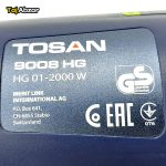 سشوار صنعتی توسن مدل 9008HG- مشخصات روی دستگاه