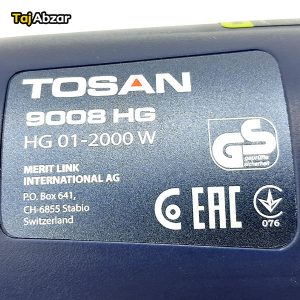 سشوار صنعتی توسن مدل 9008HG- مشخصات روی دستگاه