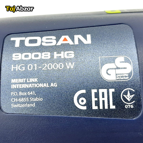 سشوار صنعتی توسن مدل 9008HG- مشخصات روی دستگاه