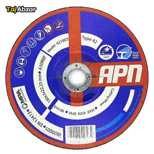 صفحه برش آهن 3*180 ای پی ان مدل 421803- نمای اصلی
