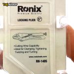 انبر قفلی 5 اینچ رونیکس مدل RH-1405- پشت بسته بندی