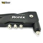 انبر پرچ دستی رونیکس مدل RH-1602- نمای بالا