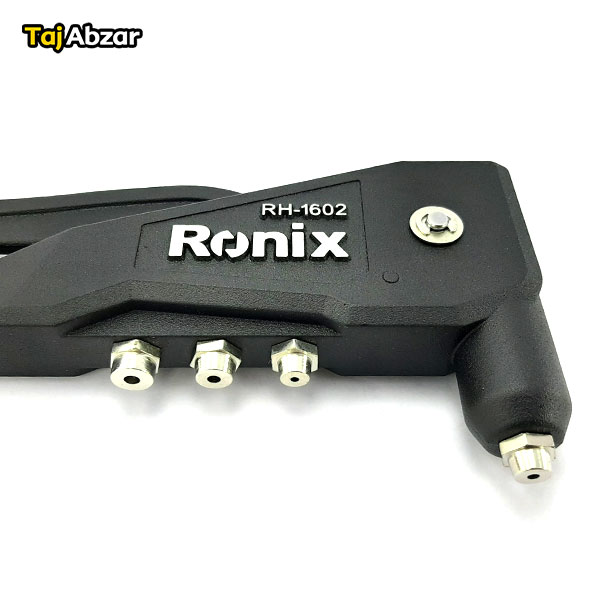 انبر پرچ دستی رونیکس مدل RH-1602- نمای بالا