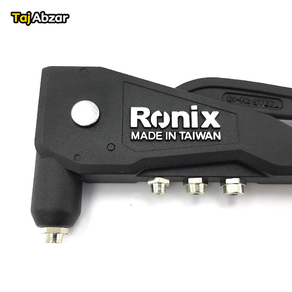 انبر پرچ دستی رونیکس مدل RH-1602- ساخت تایوان