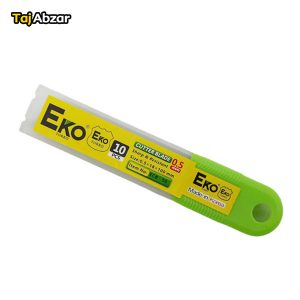 تیغ کاتر (موکت بر) اکو مدل ECB-50 - بسته بندی 10 عددی