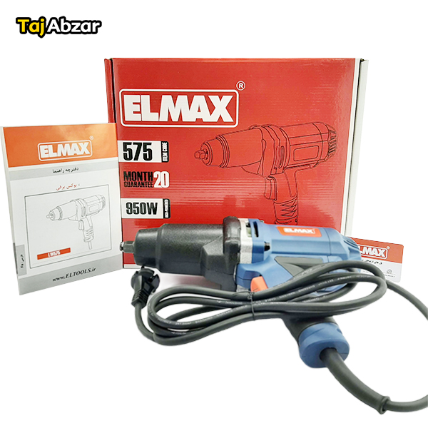 آچار بکس برقی 950 وات المکس مدل IW 575- مجموعه