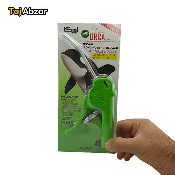بادپاش اورکا مدل 8854A- بسته بندی