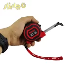 متر RH-9060