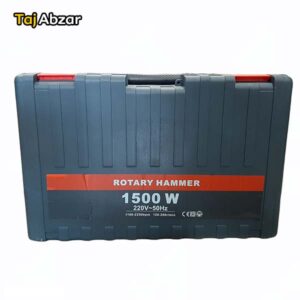 المکس مدل RH 3210-جعبه