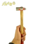 چکش سرگرد 225 گرمی ایران پتک مدل AK 0810
