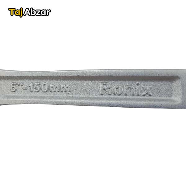 آچار فرانسه RH-2401