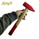 چکش 1000 گرمی ایران پتک