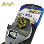 KENZAX KWR-210