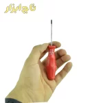 ایران پتک مدل QA 1010