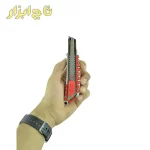کاتر رونیکس RH-3005