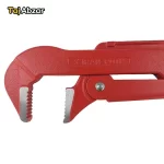 لوله گیر MA 2210
