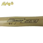 ایران پتک AB 2610
