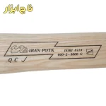 پتک ایران پتک AT-1810