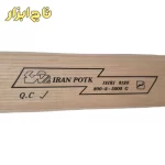 ایران پتک AG 2210