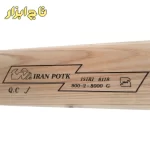 پتک ایران پتک AT 2610