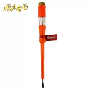 فازمتر رونیکس مدل RH-2718