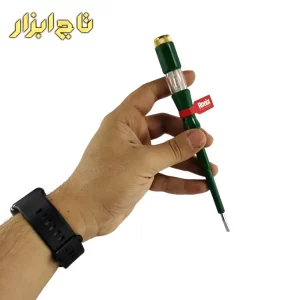 رونیکس RH-2718